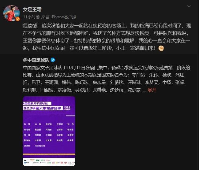 “这次不仅要用男声为‘美肚鲨’配音，还要模仿他假扮女性的声音，反串再反串，不断在男声、女声中切换，我甚至忘记自己的性别，但真的是一次很有趣的挑战